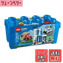 レゴ(LEGO) シティ レゴ シティ ポリス スターターボックス 60270