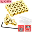 ピンバッジのピンバッチ 留め具 金具 ネジ式キャッチ 金色 6×5mm 20個セット(箱入り)