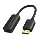 アクティブDP to HDMI アダプタHDR 4K@60Hz, CableCreation DisplayPort 1.4 to HDMI 4k 変換DP(オス) to HDMI(メス)4K UHD A&V同期(オーディオ&ビデオ同期) Eyefinity技術マルチスクリーン対応 0.1M ブラック(2)