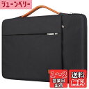 【送料無料】Lacdo 360°保護ラップトップスリーブケース 用 14 インチの新しい MacBook Pro M4/M3/M2/M1 の破片のプロ最高 A3112 A3401 A3185 A2918 A2992 A2779 2024-2021 のための| 13.8インチ Surface ラップトップ7th Copilot+PC コンピューターバッグ、ブラック