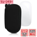 kwmobile マウスケース Apple Magic Mouse 1...(2)
