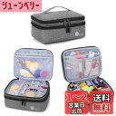 Luxja 裁縫バッグ 【※バッグのみ】 裁縫道具 収納 携帯用 裁縫箱 大容量 グレー