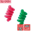 エリートグリップ(elitegrips) スイング練習機 練習用品 パイソンクラブコイル (G30g-P20g)