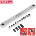 【送料無料】良匠 FIRSTINFO TOOLS エクステンションラチェットドライブ 超ショートソケット8~17mm ソケットアダプター4個 差込角9.5