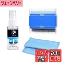 Camkixコンピュータ&ラップトップスクリーンクリーニングキット-両面布x1、デュアルファンクションブラシx1、クリーニングスプレーx1oz-スマートフォン、LCDスクリーン、時計、電子機器、デリケートな表面用