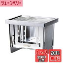 KVASS バーベキューコンロ 折りたたみ 焚き火台 コンパクト キャンプ用品 卓上コンロ 折り畳みコンロ ミニ BBQグリル 1台3役 瞬時に展開・収納 ステンレス鋼