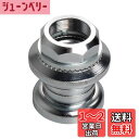 SENQI 自転車ヘッドセット 歯付き ベアリング ヘッドパーツ シールド 鉄製 1