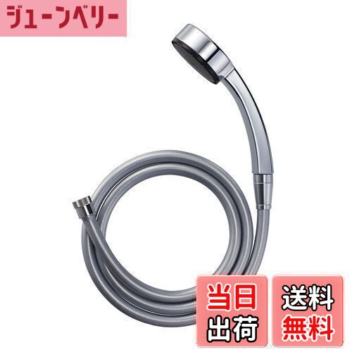 【送料無料】SANEI(サンエイ) シャワーセット 節水25% メッキシャワヘッド メタリック調ホース1.6? アダプター付 PS3950-CTA-CC シルバー 【送料無料】SANEI(サンエイ) シャワーセット 節水25% メッキシャワヘッド メタリック調ホース1.6? アダプター付 PS3950-CTA-CC シルバー