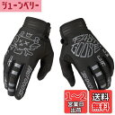 【送料無料】SEKIDAR オートバイ 手袋 バイクグローブ 夏 通気性 衝撃吸収 プロテクター オートバイグローブ レーシング オフロード 手袋 滑り止め 耐衝撃 男女兼用…
