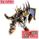 フィギュアライズスタンダード デジモンアドベンチャー ウォーグレイモン(AMPLIFIED) 色分け済みプラモデル