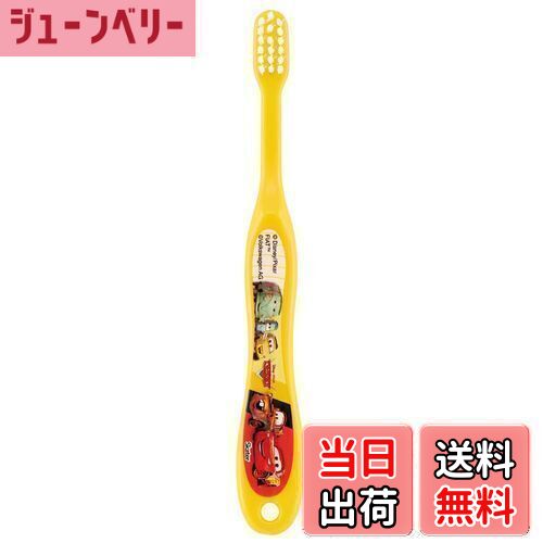 【送料無料】スケーター (skater) 歯ブラシ 園児用 3-5才 やわらかめ カーズ ディズニー 14cm TB5S