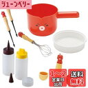 貝印 KAI たこ焼き ツール 5点セット ピック 2本 キッチンペーパー 油引き 粉つぎ ボール ディスペンサー