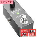 【送料無料】ギタールーパー エフェクトペダルループペダルLEKATO 5分ループ時間無制限のオーバーダブループステーション(USBケーブル付き)電源は別途購入する必要がある(グレー)