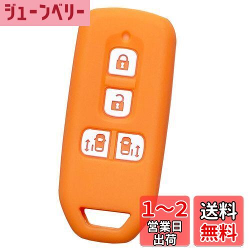 IKTۥۥ ޡȥꥳ󥫥С ξ¦饤ɥ 4ܥ /NBOX/NBOX/ʤ ߷פǥԥå...