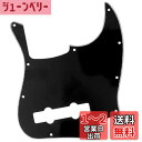 Musiclily Pro 10穴 プレシジョンベースPBピックガード5弦Fender Mexican Precision Bass用、黒3P