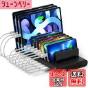 Alxum USB 充電ステーション 120W 10ポート IPad 充電スタンド 複数 QC3.0*2+USB C*1 急速充電 10台同時充電 PSE認証済 スマホ卓上収納 仕切り板調整可能 スマホ/タブレット対応 収納便利