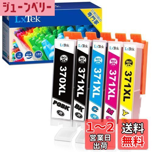 LxTekBCI-371XL BCI-370XL ߴ󥯥ȥå Canon  371 370 5å/...