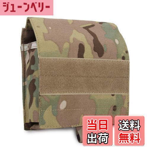 【送料無料】PHOENIX IKKI 地図 書類収納 Molleモールシステム対応 ミリタリー 軍事的 戦術 マップポー..