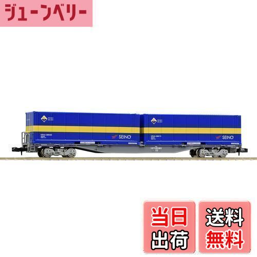 【送料無料】TOMIX Nゲージ コキ107形 増備型 ・ 西濃運輸コンテナ付 8731 鉄道模型 貨車