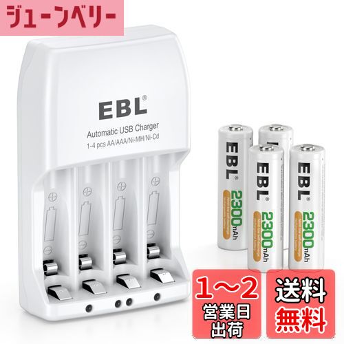 EBL ñ3 Ŵ糧å  ñ3 ż ˥å ñ3 ñ3 Ŵդ ӽŴ糧å