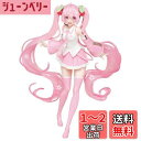 タイトー 桜ミク フィギュア 描き下ろしイラストver.