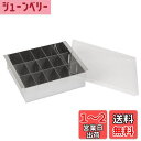 貝印 KAI 和菓子用器具 シルバー 約幅17×奥行14×高さ5cm 寒天冷菓流し器 カバー付き 日本製 食洗機対応 464450