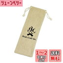Bush Craft(ブッシュクラフト) アサブクロ ラージ 4枚セット 28956