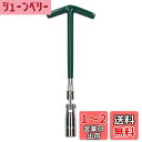 【.co.jp限定】エーモン(amon) プラグレンチ 16mm ユニバーサルタイプ 自動車点火プラグ用 4950