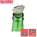 Mopart 手品 グッズ 瓶に落ちる鍵 ボトルマジック