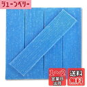 PHIG 空気清浄機交換用フィルター 交換用プリーツフィルタ 対応品番:KAC006A4と後継品 KAC017A4交換用集塵プリーツフィルター (汎用型 五枚入り)