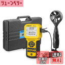 |デジタル風速計 BTMETER BT-846A風量計 風力計 風向計 温度計搭載 ベーン式気流風流速度計 簡易風量測定器 CFM CMM風量測定 600セット...
