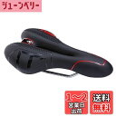 ZHIQIU 自転車用ソフトサドル 穴あき スポーツクッション カラーサドル マウンテンバイク、ロードバイク、折り畳み自転車に適応 通気性 蒸れ対策 衝撃吸収 取付便利 (ブラック/レッド)