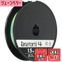 シマノ(SHIMANO) PEライン タナトル4 200m 3.0号 49.1lb PL-F64R 釣り糸 ライン 3号