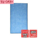KTJBESTF 空気清浄機交換用フィルター kafp029a4 HEPAフィルター 集塵フィルター 互換品 (型番:KAFP029A4)