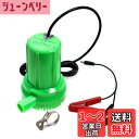 NUZAMAS DC 12V 60W水中ウォーターポンプソーラーウォーターポンプ、1.8mケーブル&ワニ口クリップ、40L /分3mリフト
