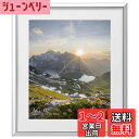 ハクバ HAKUBA 額縁 アルミ AG-02 4切 シルバー FAG2-SV4