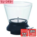HARIO(ハリオ) ティードリッパー ラルゴ35 ブラック TDR-35B