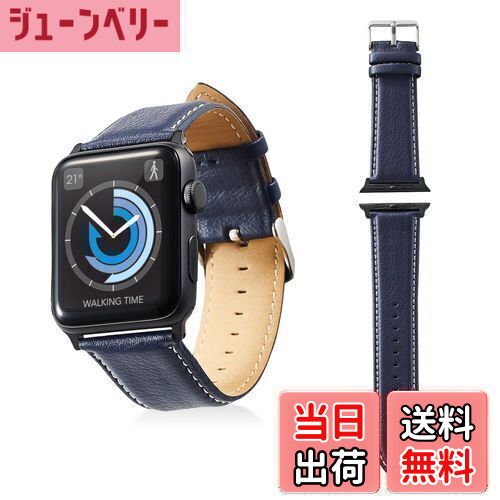 【送料無料】エレコム Apple Watch バンド 42mm ソフトレザー ラウンドボートタイプ ネイビー AW-42BDLRBBU