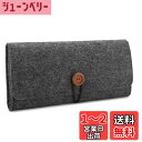 【送料無料】ProCase Switch ケース ニンテンドースイッチ保護カバー スイッチ ゲーム機 収納バッグ 収納ポーチ ゲームカード ケース フェルト 防塵、対応機種:Nintendo Switch 2017、Switch 有機ELモデル 2021-ブラック