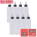 BENECREAT 8個セット230mlドロッパーボトル 塗料小分けボトル 滴瓶 スポイトボトル グルーボトル 液体容器 プラスチック 蓋つき 工芸品、アート、接着剤、多用途