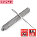 TIMULTI チタン つまようじ入れ 携帯 爪楊枝 楊枝入れ 爪楊枝ケース 軽量便利 耐湿防圧 小物入れ アウトドア 野外 山登り(チタン 爪楊枝入れ*1個 ...