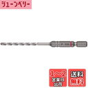 ベッセル(VESSEL) 磁器 タイル用 ドリルビット φ3.5mm APD-3.5