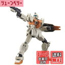HGUC 機動戦士ガンダム 第08MS小隊 陸戦型ジム 1/144スケール 色分け済みプラモデル