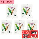 【送料無料】HARIO(ハリオ) V60ペーパーフィルター 1-4杯用 500枚入り ホワイト 日本製 VCF-02-100W