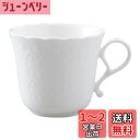 NARUMI(ナルミ) カップ ソーサー シルキーホワイト コーヒーカップ 190cc 電子レンジ温め 食洗機対応 9968-2283P