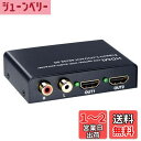 ELEVIEW HDMI 分配器 スプリッター 4K HDCP1.4 音声分離器 1入力2出力 (音声出力:光デジタル R/L白赤アナログ)|192kHz/24bitハイレゾ音源DAC内蔵 PS4/Nintendo Switchに対応 2画面 同時出力 オーディオ分離器 EHD-507N