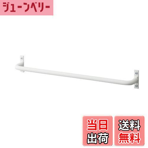 【送料無料】SANEI(サンエイ) タオル掛け アイアンバー 365mm 日本製 ホワイト耐荷重3. ...