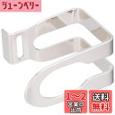 マキタ(Makita) 吊り下げ用フックセット品 197505-0