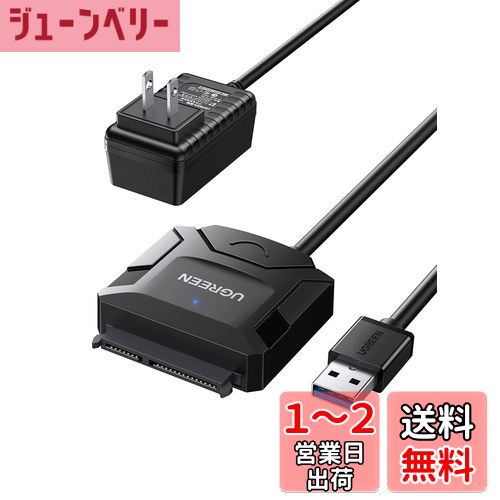 UGREEN SATA USBѴ֥ sata usb Ѵץ USB3.0³ 2.5/3.5 6TB HDD/SSD...