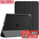 JEDirect iPad Air 3(2019)とiPad Pro 10.5(2017) 用ケース 三つ折スタンド オートスリープ機能 (ブラック)(2)